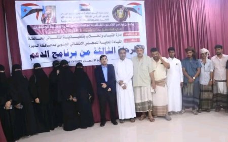 انتقالي المهرة يدشن المرحلة الثالثة من برنامج الرئيس الزُبيدي لدعم سكنات طلاب الجامعات