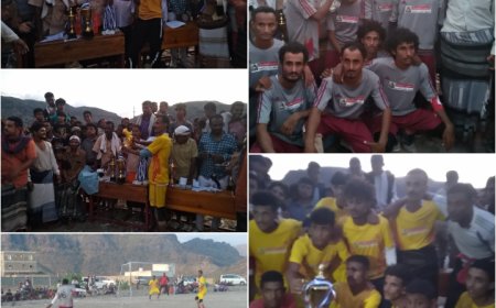 الصمود يتوج بكأس شهداء الحواشب على حساب اتحاد الدكم بمسيمير لحج