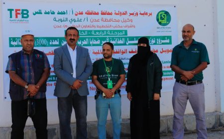 النوبة يدشن المرحلتين الرابعة والخامسة من مشروع توزيع سلل غذائية لأسر ضحايا الحرب المدنيين