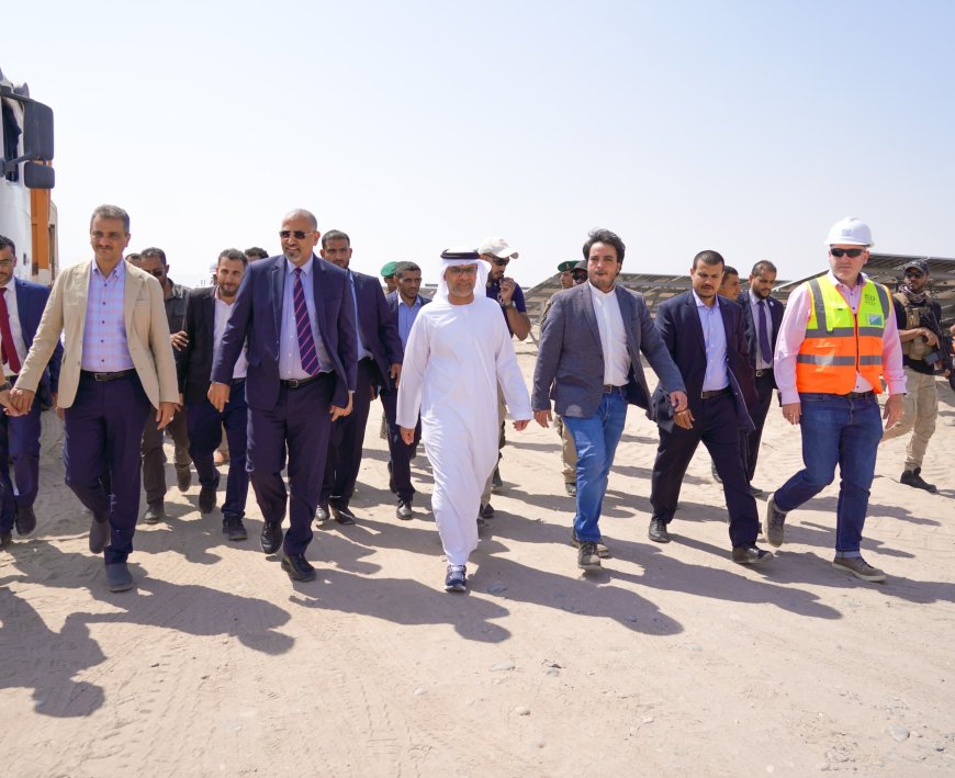 الزُبيدي يطّلع بمعية السفير الإماراتي على مستوى الإنجاز بمحطة الطاقة الشمسية في عدن