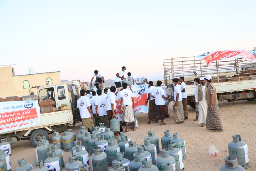 اتحاد شباب الغد يدشن مبادرة توزيع اسطوانات الغاز في مديرية حصوين 