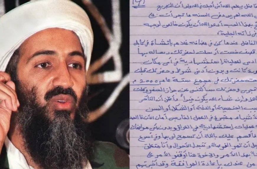 ترند جديد في أمريكا..قراءة رسالة أسامة بن لادن.. فيديو