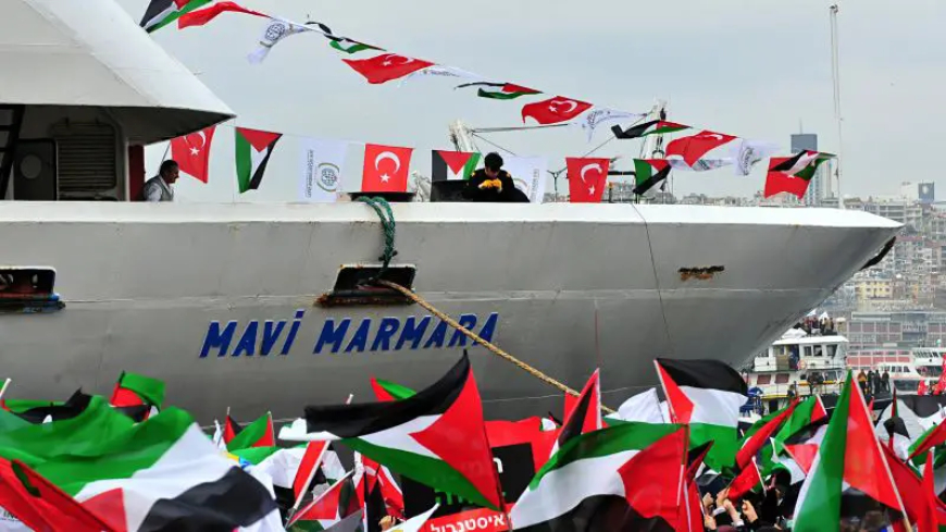 بعد قتل طاقمها من قبل الاحتلال .. سفينة "مافي مرمرة" تعلن عن رحلة جديدة لمساعدة غزة