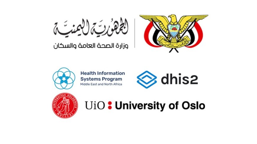 وزارة الصحة توقع مذكرة تفاهم ثنائية مع جامعة أوسلو - النرويج