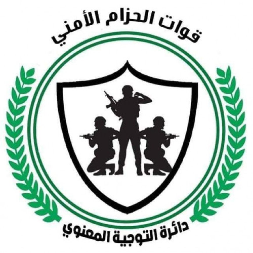 عدن.. استهداف تمركز لقوات الحزام الأمني في الشيخ عثمان