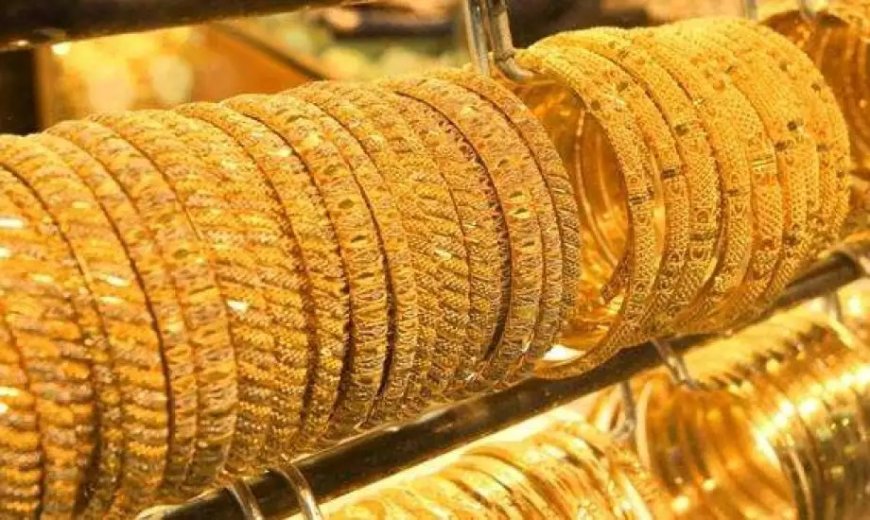 أسعار الذهب اليوم السبت 18 نوفمبر في اليمن
