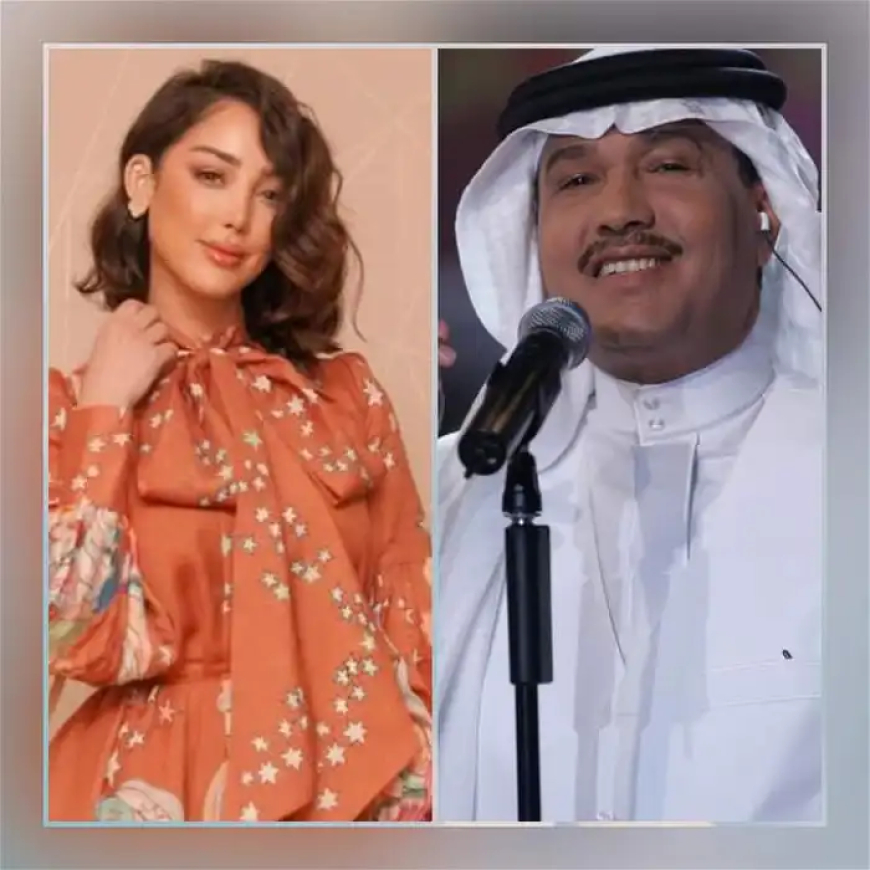 محمد عبده يقاضي بسمة بوسيل ..وهذا هو السبب