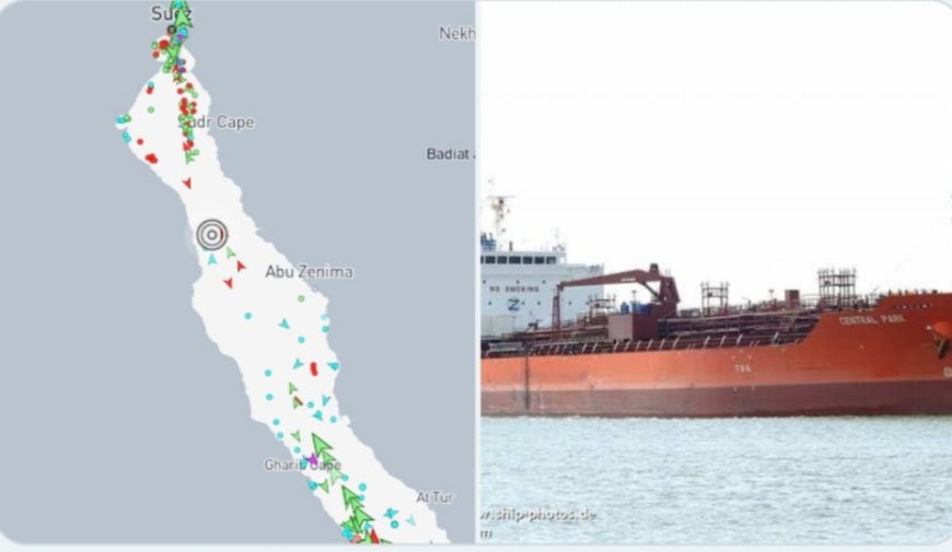 تفاصيل اكثر عن اعتراض ناقلة نفط مرتبطة بإسرائيل قبالة سواحل اليمن
