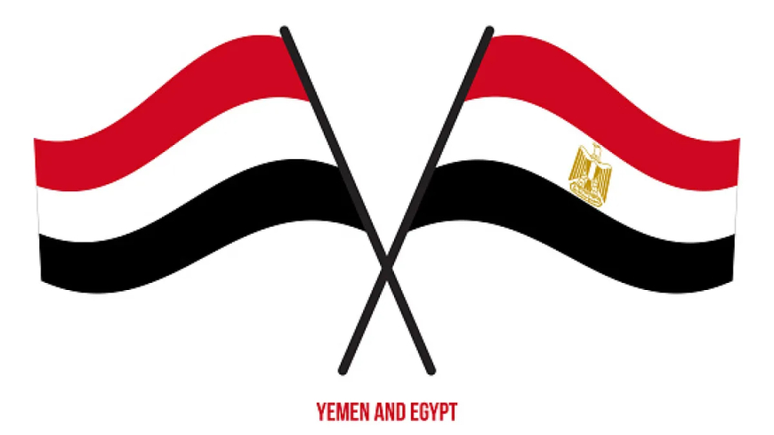 اتفاق يمني مصري بخصوص هذا الأمر