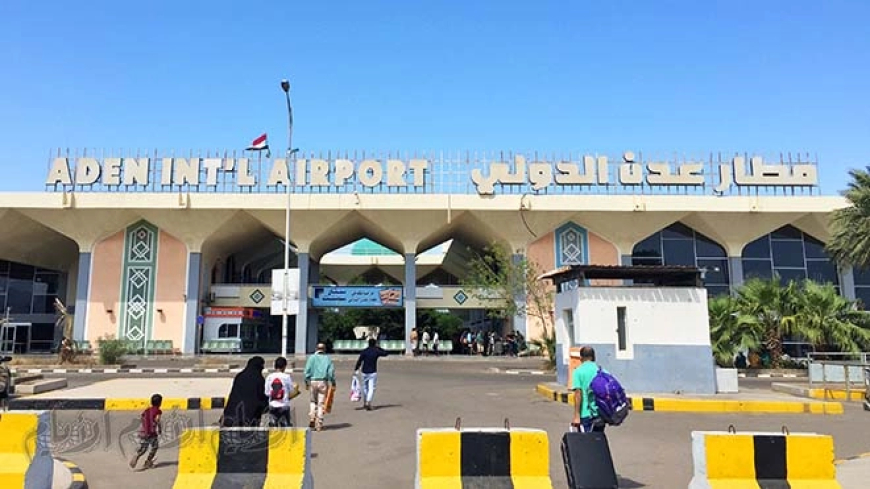 صحافي عدني يبدي استيائه من الاجراءات الاخيرة في مطار عدن