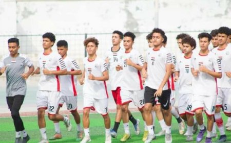 استبعاد 13 لاعب من منتخب الناشئين لكرة القدم واتحاد الكرة يوضح الأسباب