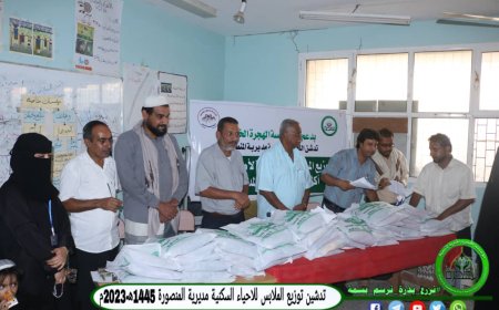 مؤسسة الهجرة تدشن توزيع الملابس لـ 500 طفل وطفلة من الأسر الفقيرة والمحتاجة بأحياء مديرية المنصورة