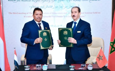 توقيع مذكرة تفاهم بفي مجال التعاون القضائي بين النيابة العامة في اليمن والمغرب