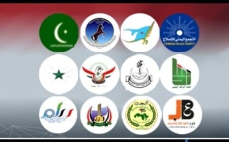 التحالف الوطني يصدر بيانًا هامًا.. هذا ما ورد فيه!