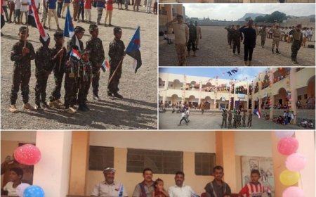 مدرسة الشهيد عباس بنين بمسيمير لحج تحتفي بعيد الجلاء الـ 30 من نوفمبر