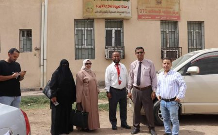 وفد من وزارة الصحة ومؤسسة يمان تلتقي قيادة مكتب الصحة بلحج  ومستشفى ابن خلدون 