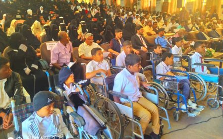 حفل خطابي بمناسبة اليوم العالمي والعربي للمعاق 3ديسمبر بمدينة السلام سيئون