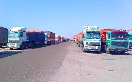 عاجل.. بيان صادر عن منسقية أحرار أبين بخصوص الجبايات 