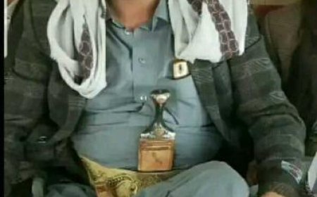 تزوج زوجة ثانية دون علمه فقتله .. مقتل شاب على يد ابيه في احدى قرى ذمار