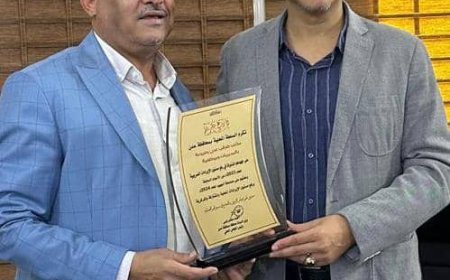 قيادة السلطة المحلية بالعاصمة عدن تكرم موظفي مكتب الضرائب وفروعه