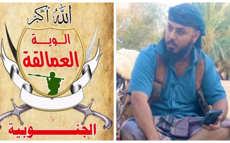 القيادي في العمالقة الجنوبية أكرم فؤاد يدعو لعدم الانجرار للمشاكل الداخلية وتوحيد الصف لمواجهة العدو الحوثي