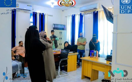 افتتاح مكتب الشكاوى في الهيئة العامة للبريد بالعاصمة عدن