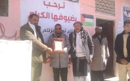 مكتب التربية مكيراس وثانوية فرحان يكرمان الشيخ احمد بن عبدالله العوذلي بدرع الوفاء