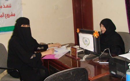 لقاء بمنظمة حماية ورعاية الاطفال في عدن