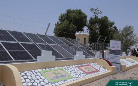 الإعلان عن تنفيذ مشروع ضخم في 5 محافظات يمنية