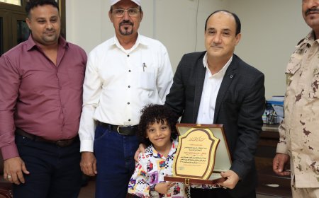 نظير فوزه بالمركز الاول عالميا في مسابقة الحساب الذهني ..مدير عام دارسعد يكرم الطفل ذي يزن