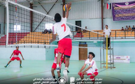 مهرجان شبوة الرياضي الأول.. تضامن عتق يقسو على سلمان الحنك بثلاثة أشواط نظيفة ويتأهل لنصف نهائي بطولة كرة الطائرة