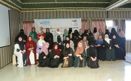 اللجنة الوطنية للمرأة تختتم ورشة تدريبية حول تعزيز قدرات النساء اليمنيات في أنشطة المرأة والسلام والأمن
