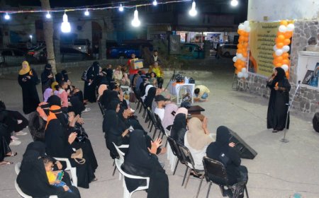 ادارة تنمية المرأة بصيرة تقيم فعالية ضمن حملة 16 يوم لمناهضة العنف ضد المرأة