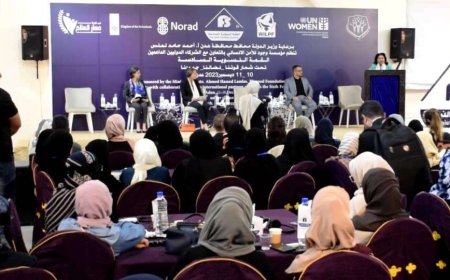 عدن.. انطلاق أعمال القمة النسوية السادسة تحت شعار (قوتنا - نضالنا - جهودنا)