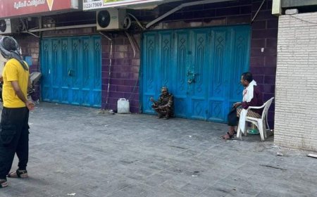 السطو على محل صرافة في عدن