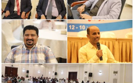 تواصل فعاليات اللقاء التقييمي لحملة الحصبة للبرامج الصحية بالمحافظات