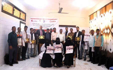 منظمة ديفرستي بالشراكة مع منظمة كير تختتمان الدورة التدريبية التاسيسية في الرعاية التكاملية لصحة الطفل بالضالع