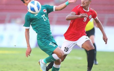 منتخب الناشئين يحقق فوزًا ثمينًا على العراق في افتتاحية غرب آسيا