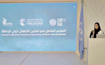 مؤسسة يماني تشارك في فعاليات مؤتمر المناخ COP 28 - المحور الإنساني - في الإمارات