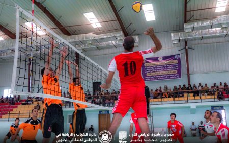 مهرجان شبوة الرياضي الأول.. صمود الصعيد يضرب موعد مع شباب المصينعة في نهائي بطولة كرة الطائرة بفوزه على التضامن