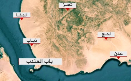 عاجل.. انفجار عنيف يهز منطقة خاضعة للحوثيين في تعز بعد ساعات من انفجارين بباب المندب ومدينة الحديدة