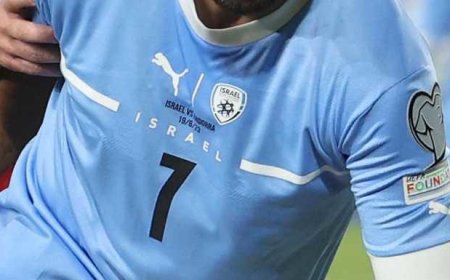 محدد مسبقا.. "بوما" تعلن موعد انتهاء رعايتها لمنتخب إسرائيل