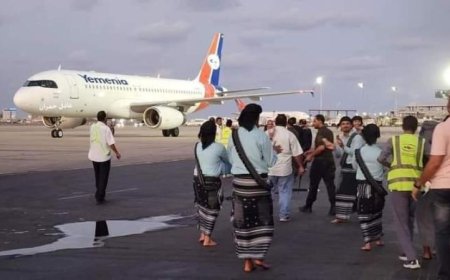 (مملكة سبأ) تصل إلى مطار عدن الدولي وسط حفل رسمي بهيج