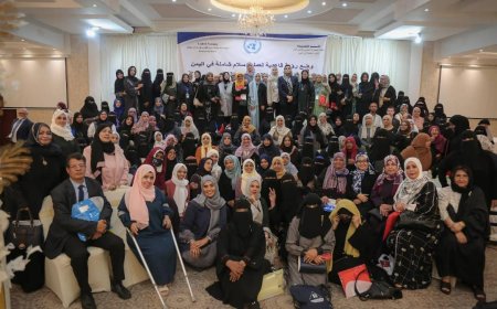 رئيسة اللجنة الوطنية للمرأة تشارك في الاجتماع التشاوري مع مكتب المبعوث الأممي لدى اليمن