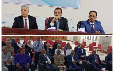 الجمعية العامة للمحكمة العليا تعقد اجتماعها الأول وتقف أمام القضايا المتعلقة بعملها