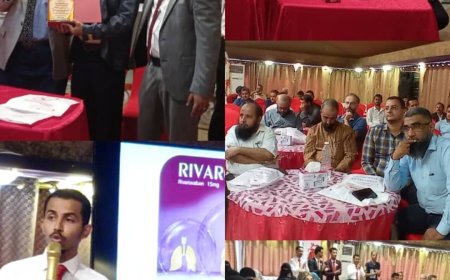 نظمته الشركة الدوائية الحديثة ..انعقاد اللقاء العلمي الثاني بعدن