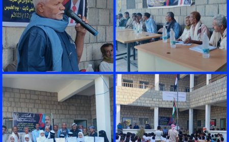 المجلس الانتقالي الجنوبي يقيم حفلا تكريميا للطلاب المتفوقين والمعلمين المبرزين والآباء المثاليين بمدرسة الشهيد سعد علي ثابت بالحاضنة بردفان لحج