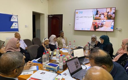 وزارة التربية والتعليم بعدن تعقد اجتماعا بالشركاء المنفذين لمشروع استعادة التعليم والتعلم