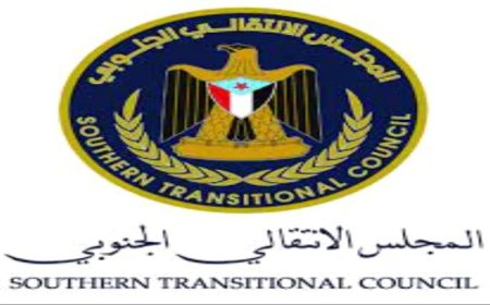 الجمعية الوطنية للمجلس الانتقالي الجنوبي.. هل تعد برلمانا جنوبيا؟!