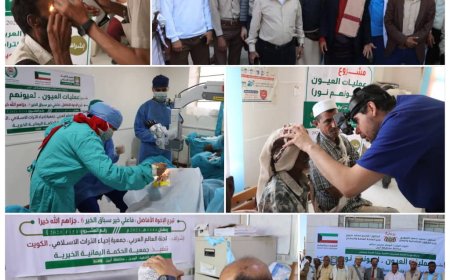 بمعهد أمين ناشر اول اجتماع للجنة اعداد منهاج الدبلوم التخصصي لرعاية المواليد
